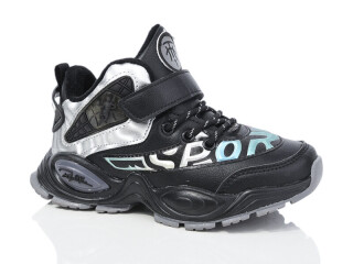 39358 ч-сірий осінь-зима, 8 (31-36), <strong>450</strong>, зима