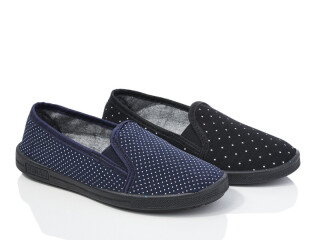 Горох Харків mix, 7 (36-41), <strong>135</strong>, демісезон