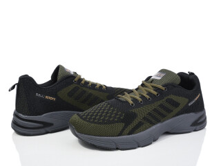 3217-9, 8 (41-46), <strong>380</strong>, демісезон