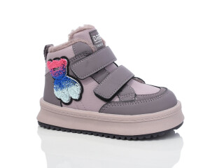 11237E, 8 (27-32), <strong>480</strong>, зима