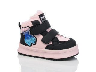 11237F, 8 (27-32), <strong>480</strong>, зима