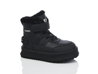 11241A, 8 (27-32), <strong>480</strong>, зима