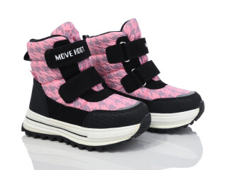 11275C, 8 (27-32), <strong>580</strong>, зима