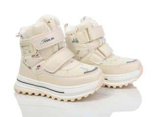 11273A, 8 (27-32), <strong>690</strong>, зима