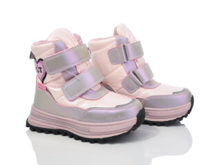 11271B, 8 (27-32), <strong>620</strong>, зима