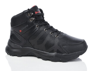 A9052-7, 8 (41-45), <strong>750</strong>, зима