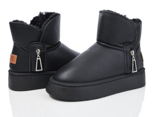 A88-1, 8 (36-41), <strong>380</strong>, зима