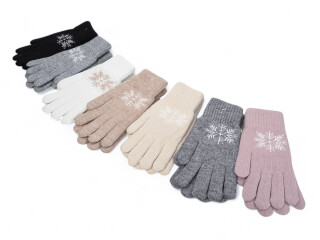 2036 mix, 12 (One size), <strong>85</strong>, зима