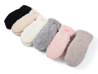 TAB1 mix, 12 (One size), <strong>145</strong>, зима