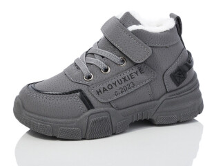 659-1, 12 (26-31), <strong>430</strong>, зима