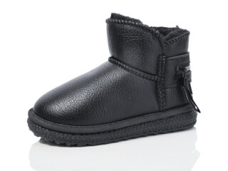 A1005-1, 8 (25-30), <strong>390</strong>, зима