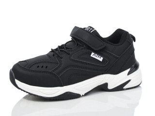 M3023-1, 8 (32-37), <strong>400</strong>, демісезон