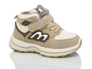 8622-3 бежевий, 7 (26-31), <strong>380</strong>, демісезон