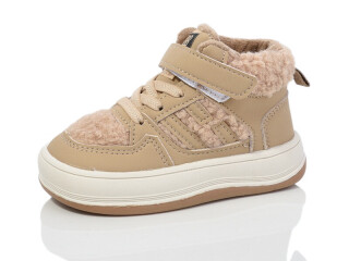 G1540-5, 8 (22-27), <strong>450</strong>, демісезон