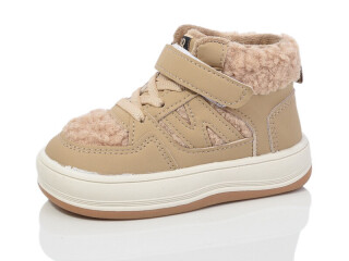 G1541-5, 8 (22-27), <strong>450</strong>, демісезон