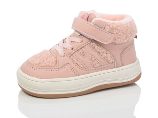 G1541-6, 8 (22-27), <strong>450</strong>, демісезон