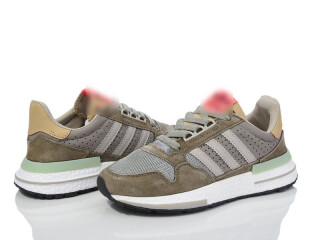 HD56-1103-1 beige, 8 (36-41), <strong>845</strong>, демісезон