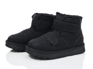 T351-3-1, 8 (31-36), <strong>595</strong>, зима