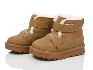 T350-2-3, 8 (26-31), <strong>545</strong>, зима