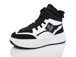 YB068-1, 8 (36-41), <strong>590</strong>, зима