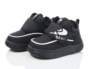 K3701C black, 8 (22-27), <strong>450</strong>, зима