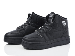 T9080-5, 8 (36-41), <strong>645</strong>, зима