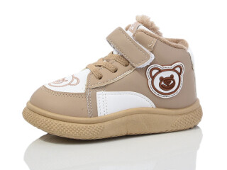 748-7, 12 (26-31), <strong>380</strong>, зима