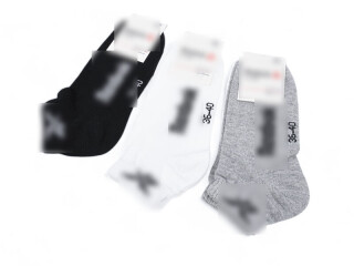 T133 mix, 12 (36-40), <strong>15</strong>, демісезон