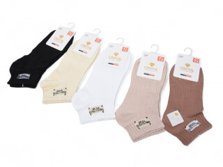 T143 mix, 10 (37-41), <strong>20</strong>, демісезон