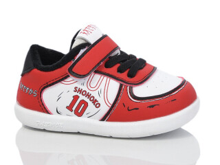 Зима 720-2A, 10 (22-26), <strong>380</strong>, демісезон