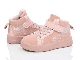 MQ802-1 pink, 6 (26-31), <strong>400</strong>, демісезон