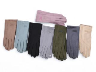 B22-91 mix, 12 (6,5-8,5), <strong>75</strong>, зима