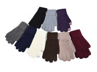 7705 mix, 12 (6,5-8,5), <strong>45</strong>, зима