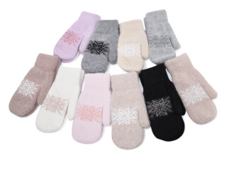 7260 mix, 12 (6,5-8,5), <strong>85</strong>, зима