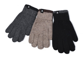 8024 mix, 12 (11-13), <strong>65</strong>, зима