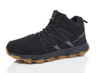 A952-2, 8 (41-46), <strong>790</strong>, зима