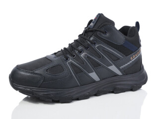 A952-7, 8 (41-46), <strong>790</strong>, зима