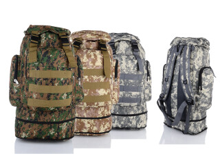 A2026 mix, 3, <strong>490</strong>