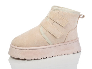 A5-4, 8 (36-41), <strong>430</strong>, зима