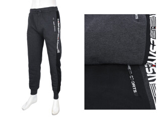 6124-144 mix, 12 (L-3XL), <strong>200</strong>, зима