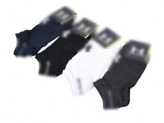 T147 mix, 12 (41-45), <strong>20</strong>, демісезон