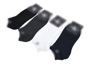 T148 mix, 12 (36-41), <strong>15</strong>, демісезон