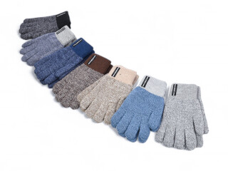 2496 (M) mix, 12 (7-10), <strong>70</strong>, зима