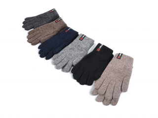 2042 (L) mix, 12 (7-12), <strong>75</strong>, зима