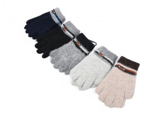 5107 mix, 12 (5-10), <strong>75</strong>, зима