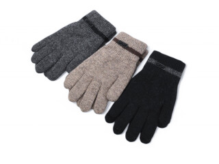 5220 mix, 12 (7-12), <strong>75</strong>, зима