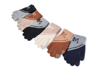 5056 mix, 12 (8-12), <strong>68.5</strong>, зима