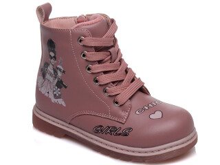 Weestep W-R223155303 P-WS, 8 (21-26), <strong>473.2</strong>, демісезон