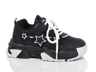 Зима 770-5A, 12 (32-37), <strong>380</strong>, зима