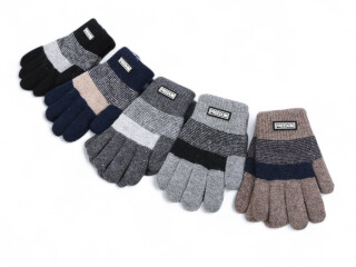 2030 (S) mix, 12 (3-5), <strong>65</strong>, зима